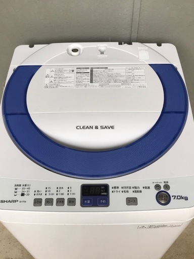 全自動洗濯機 シャープ　ES-T706-A 2014年
