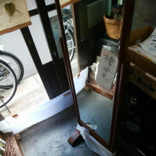 檜姿見
