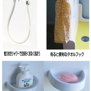 屋内・屋外設置可能　多機能シャワーシステム（ペットの洗い場にも最適）