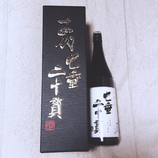 十四代 七垂二十貫 2019/11詰 箱付き 720ml