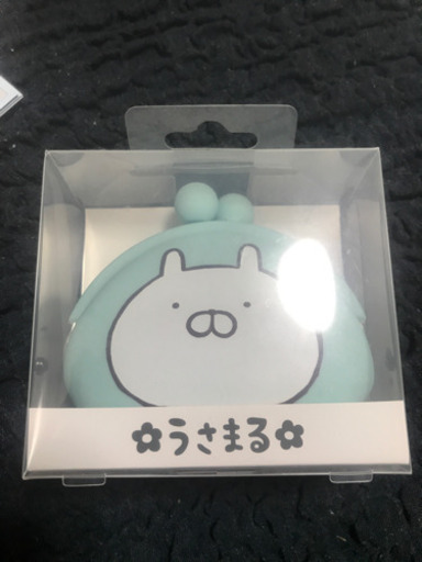 うさまる がま口