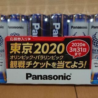 未使用 Panasonic 単３アルカリ電池６本