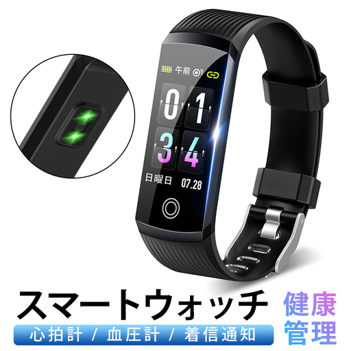 スマートウォッチ　Kyoka製　新品未開封