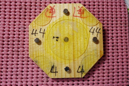 役目を終えたネオジウム磁石付きの正８角形の木札75 75 厚さ６ パノスパ 坂部のその他の中古あげます 譲ります ジモティーで不用品の処分