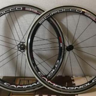 カンパニョーロ シロッコ 35 カンパフリー