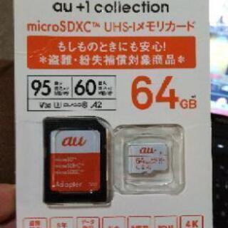 microSDカード 新古 64GB
