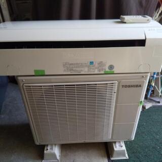 佐賀中古エアコン、東芝2014年.2.5KW冷暖房エアコン。