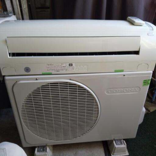 佐賀中古エアコン、コロナ2014年,4.0KW冷暖房エアコン