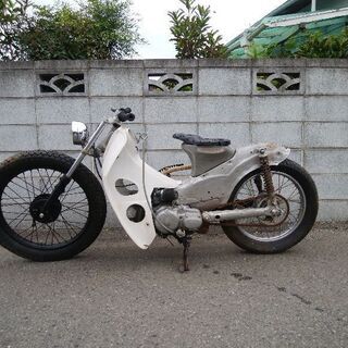 値下げしました　フルカスタム　スーパージャンク　ct110 ハンターカブ