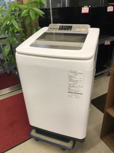 【リユース品】Panasonic パナソニック 全自動洗濯機 8キロ