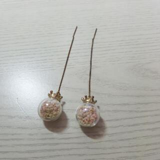 砂入りピアス ⑤