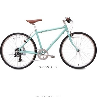 美品 自転車 26インチ 定価 約半額！クロスバイク スポーツ 水色