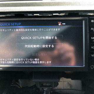 トヨタ純正 SDナビ NSCP-W64 美品 