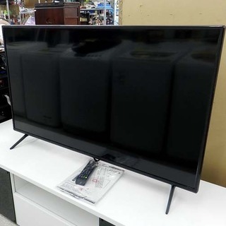 AC-957A⭐️MITSUBISHI液晶カラーテレビ⭐️