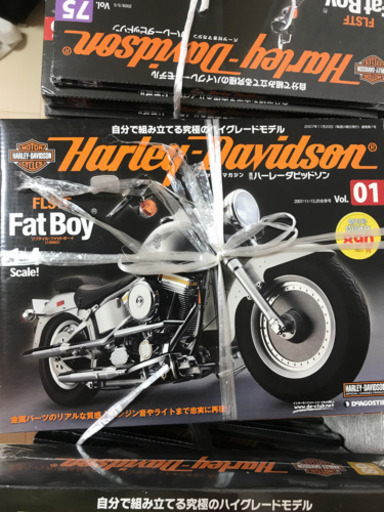 デアゴスティーニ ハーレーダビッドソン プラモデル 1〜89未開封セット
