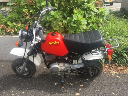 走行距離極少 ヤマハ ポッケ Pocke ノーマル車 譲渡証アリ これからの