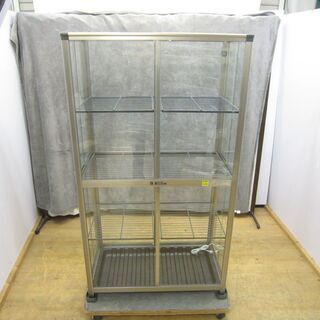 引取限定】 昭和アルミ ガラス温室 現状渡し | energysource.com.br