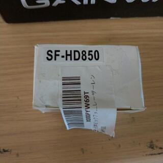 ピックアップレンズ SF-HD850 新古品