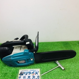 マキタ チェンソー ME230T 【リライズ野田愛宕店】【店頭取引限定】【中古品】1点限り早い者勝ち！