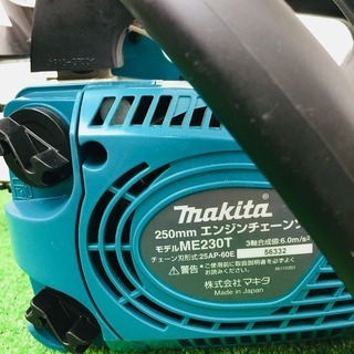 マキタ チェンソー ME230T 【リライズ野田愛宕店】【店頭取引限定】【中古品】1点限り早い者勝ち！