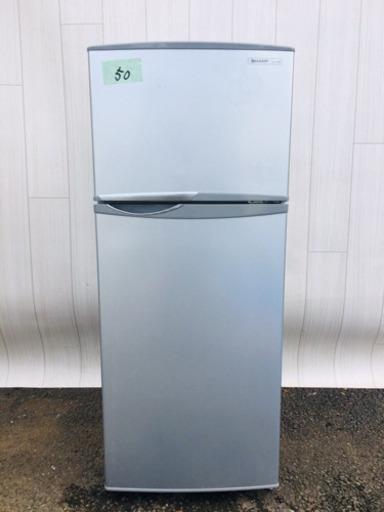 ‼️処分セール‼️ 50番 SHARP✨ノンフロン冷凍冷蔵庫❄️SJ-H12W-S‼️