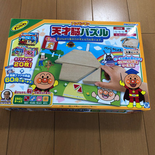 アンパマン   天才脳パズル （知育玩具）