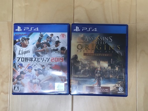 PS4ソフト