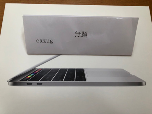 13インチMacBook Pro MV992J/A 新品同様 特典あり Apple MacBook Pro