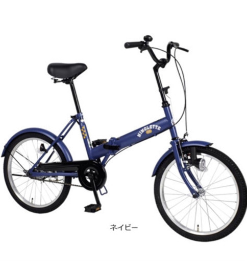 折りたたみ自転車 20インチ ネイビーカラー