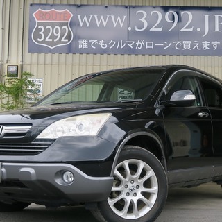 ホンダ　CR-V　ホンダのSUV車！　使い勝手抜群！！