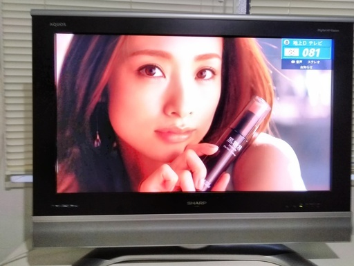 【qiu様売約中】SHARP AQUOS 32型液晶テレビ_配送設置込