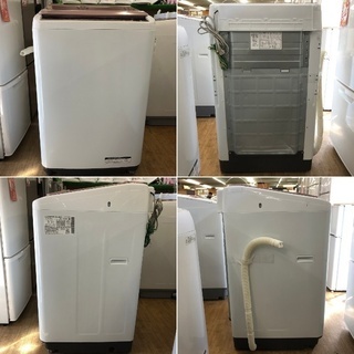 美品【 HITACHI 】日立 ビートウォッシュ 洗濯8.0㎏  全自動洗濯機 エアジェット乾燥 ナイアガラビート洗浄 自動おそうじ BW-8WV