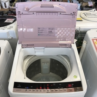 美品【 HITACHI 】日立 ビートウォッシュ 洗濯8.0㎏  全自動洗濯機 エアジェット乾燥 ナイアガラビート洗浄 自動おそうじ BW-8WV