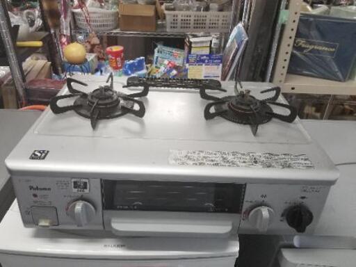 2011年製パロマ ガスコンロIC-330SF-L LPガス用