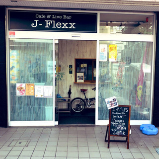 J- Flexx Live 本日開催 ‼️