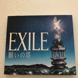 EXILE 願いの塔