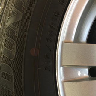 取り引き決定しました。ダンロップスタッドレス