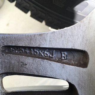 取り引き決定しました。ダンロップスタッドレス