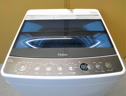 配達可 Haier ハイアール 洗濯機 4.5kg JW-C45A 2018年製