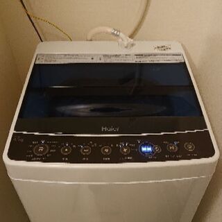 Haier洗濯機4.5㎏ひたちなか市2019年製引き取り限定