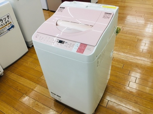 【トレファク鶴ヶ島店】SHARP 7.5kg 全自動洗濯機