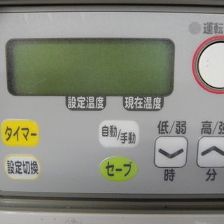 2011年製　サンポット　半密閉式石油ストーブ　KSH-482KL　I　煙突式ストーブ　ポット式　暖房器具　カベック　灯油ストーブ