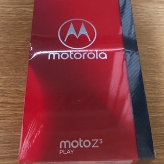 Motorola Moto Z3 Play ディープインディゴ ...
