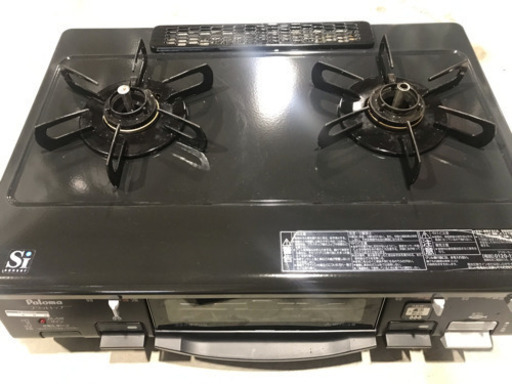 パロマ 都市ガス用ガスコンロ IC-N900B-R 2014年製 www