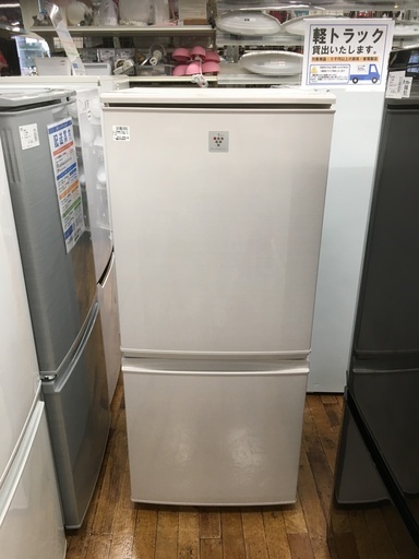 プラズマククラスター２ドア冷蔵庫　安心の6ヶ月保証つき【トレジャーファクトリー入間店】