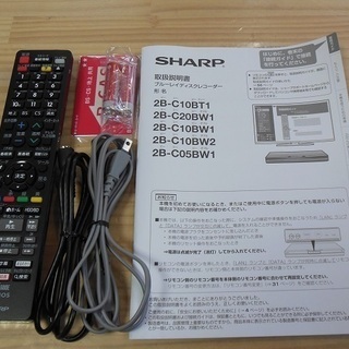 【販売終了しました。ありがとうございます。】SHARP　HDD/ブルーレイ　レコーダー　2B-C10BW1　2019年製　中古美品　/　2019年6月購入の美品です　HDD1TB　2チューナー
