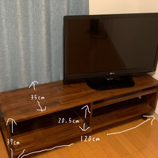 お取引中 オーダーメイド テレビ台(※テレビは含まれません)