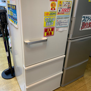 美品 AQUA アクア 272L冷蔵庫 人気デザイン AQR-27G 冷蔵庫