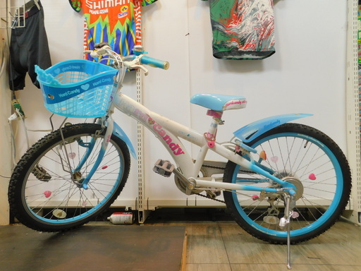 【エコプラス小倉南店】22インチ 女の子用自転車 水色 6段変速 スタッフ向井おすすめ