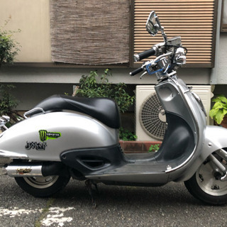ホンダ ジョーカー50 2オーナー 自賠責たっぷり 50cc 原付